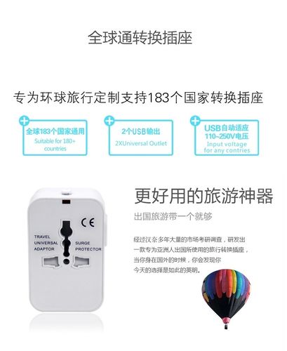 全球通开通到墨西哥怎么的收费法?墨西哥电话卡收费-图3 全球通开通到墨西哥怎么的收费法?墨西哥电话卡收费-图3