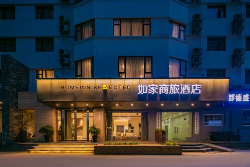 如家酒店热水壶能用吗？如家的矿泉水超过2瓶收费吗