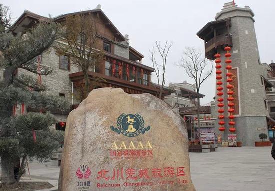 北川羌城旅游区收费吗？北川羌城旅游区收费吗