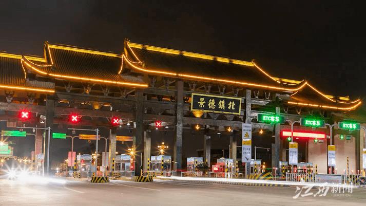景德镇在杭州的哪个方向?杭州到鄱阳有几个收费站-图3 景德镇在杭州的哪个方向?杭州到鄱阳有几个收费站-图3