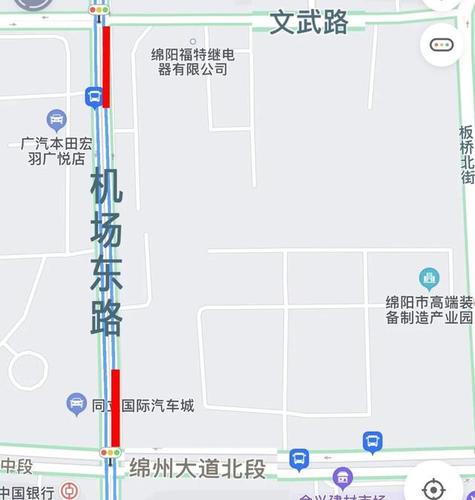 绵阳4路公交的站点名称!所有的?绵阳贾家店路段停车收费吗-图2 绵阳4路公交的站点名称!所有的?绵阳贾家店路段停车收费吗-图2