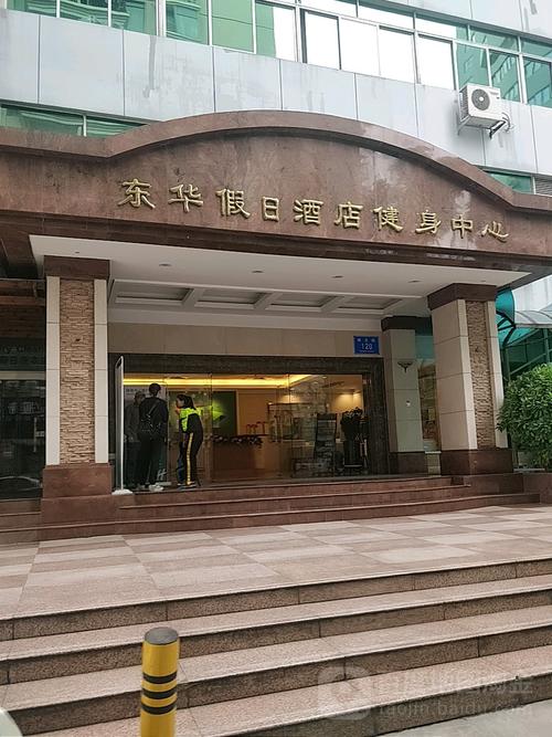 请问酒店或者酒店附近可以打印么？东华假日酒店停车收费