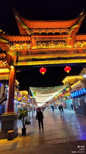 中卫市区夜市一条街在什么位置?银川仙鹤楼停车有收费牌吗-图2 中卫市区夜市一条街在什么位置?银川仙鹤楼停车有收费牌吗-图2