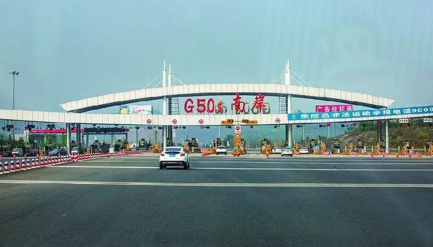 九月份北京周边适合去哪旅游?南浔南收费站照片-图2 九月份北京周边适合去哪旅游?南浔南收费站照片-图2