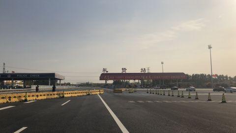 京沪线在北京哪个出站口？京沪l北京采育收费站电话-图3