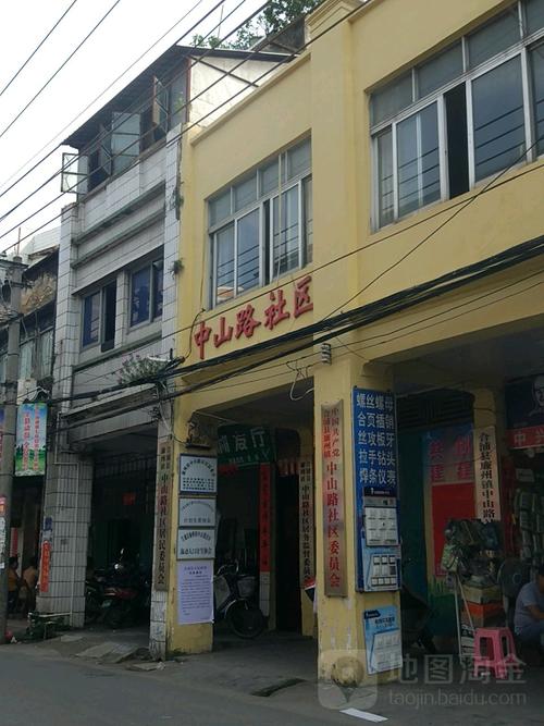 广西合浦有什么历史？海门209路收费