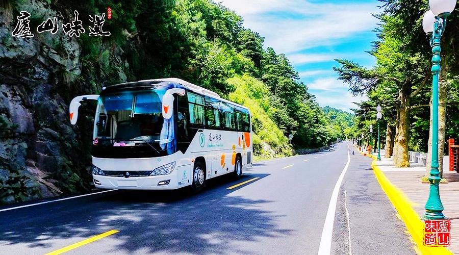庐山景区出租车靠谱吗?庐山小交通孩子收费吗-图2 庐山景区出租车靠谱吗?庐山小交通孩子收费吗-图2