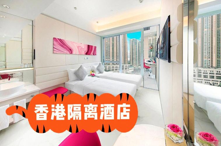 香港酒店注意事项?香港的酒店早餐收费 宝宝-图3 香港酒店注意事项?香港的酒店早餐收费 宝宝-图3