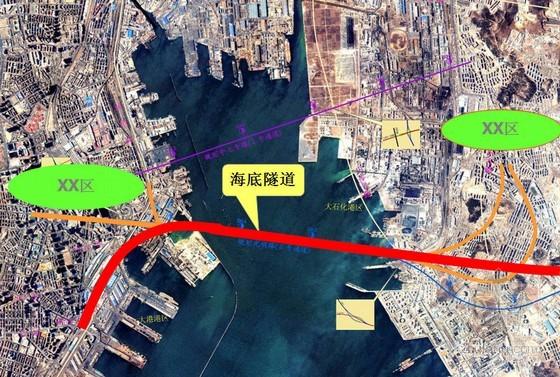 大连海底隧道几个入口?海底隧道收费广场站在哪里-图2 大连海底隧道几个入口?海底隧道收费广场站在哪里-图2