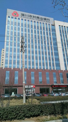 在金昌甘肃农信银行在什么地方？深圳金三角大厦停车场收费收费