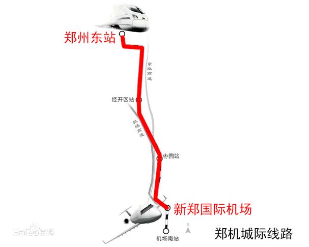 河南新乡到郑州新郑机场的大巴有几班?需要多长时间?新乡国际饭店收费标准-图3 河南新乡到郑州新郑机场的大巴有几班?需要多长时间?新乡国际饭店收费标准-图3