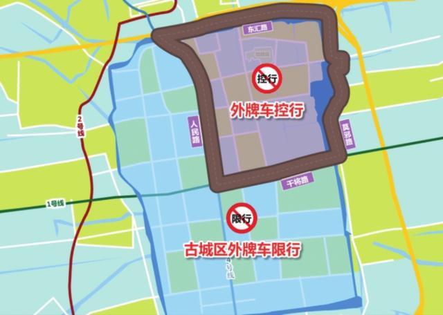 苏州平江路限行外地车么？石路国际停车场怎么收费