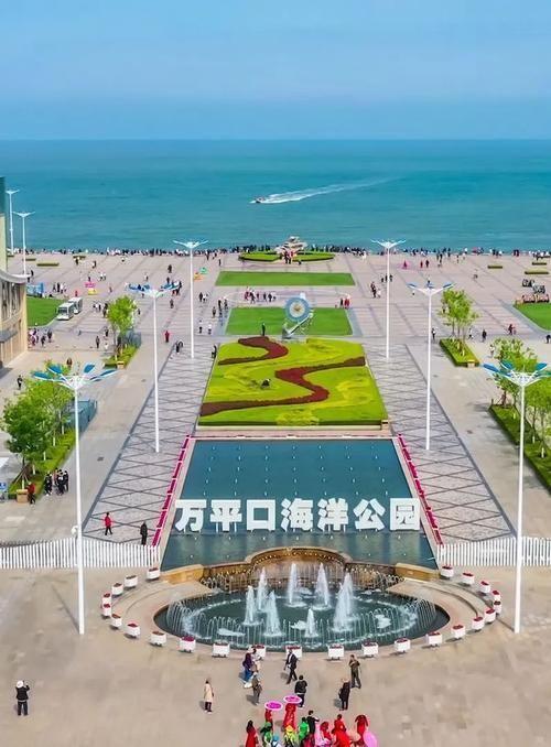 万平口免费了吗2021?日照万平口火车收费吗-图3 万平口免费了吗2021?日照万平口火车收费吗-图3