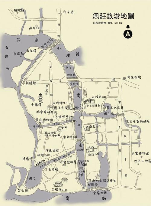 从苏州市区去周庄的最佳路线?高德地图导航周庄收费站-图3 从苏州市区去周庄的最佳路线?高德地图导航周庄收费站-图3