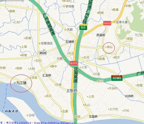 顺德龙山车站有没有到古镇车站的车?从佛山顺德收费站到龙山站-图1 顺德龙山车站有没有到古镇车站的车?从佛山顺德收费站到龙山站-图1