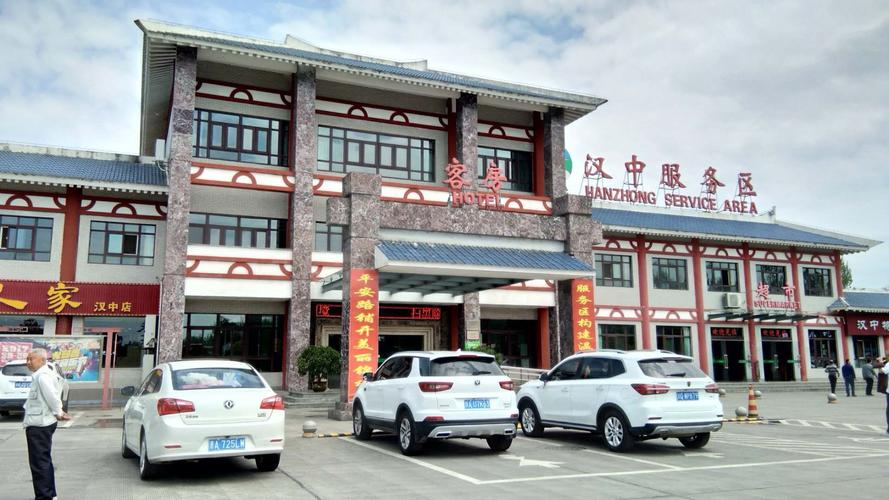 汉中到阆中开大巴要多久?阆中古城收费停车场-图3 汉中到阆中开大巴要多久?阆中古城收费停车场-图3