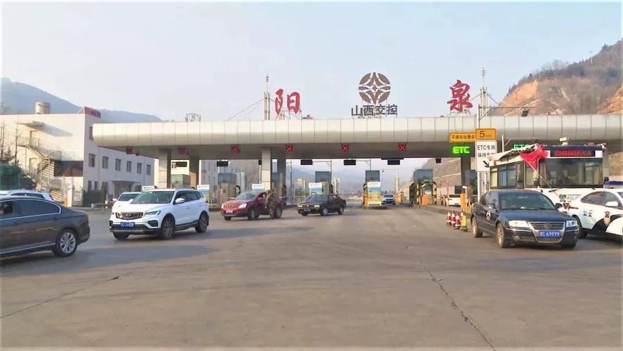 丰华双语高中部几个校区?阳泉东收费站到李家庄新村-图2 丰华双语高中部几个校区?阳泉东收费站到李家庄新村-图2
