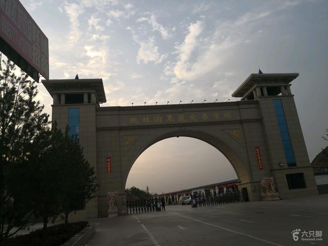 丰华双语高中部几个校区？阳泉东收费站到李家庄新村