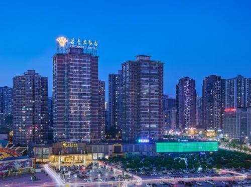 重庆北站到重庆市江北区金源路9路君豪大饭店坐几号？重庆君豪大饭店停车收费