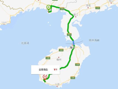 自驾从湖南长沙到海南10天大概多少钱?海南旅行收费-图3 自驾从湖南长沙到海南10天大概多少钱?海南旅行收费-图3