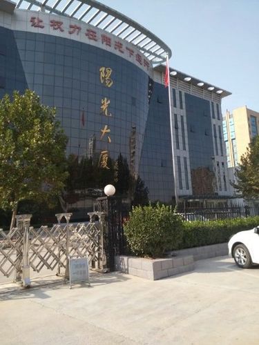 石家庄阳光大厦属于哪个区?石家庄阳光大厦停车场怎么收费-图2 石家庄阳光大厦属于哪个区?石家庄阳光大厦停车场怎么收费-图2