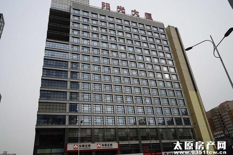 石家庄阳光大厦属于哪个区？石家庄阳光大厦停车场怎么收费