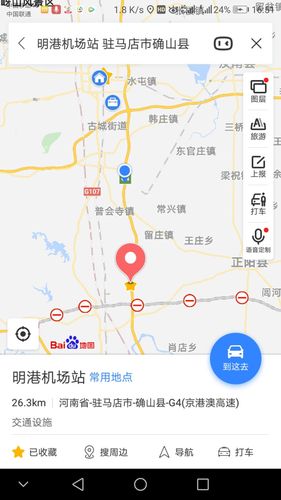 y我想在信阳开车去明港机场,可不知机场高速在那？明港机场收费站离机场多远