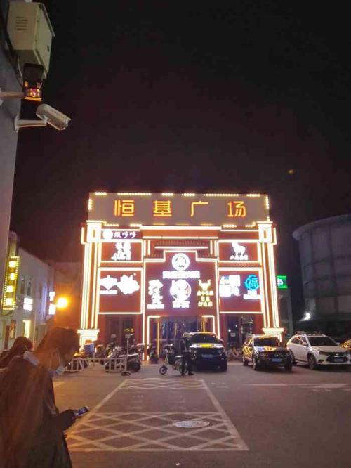 昌江恒基广场好停车吗?北京恒基大厦停车场收费标准-图3 昌江恒基广场好停车吗?北京恒基大厦停车场收费标准-图3