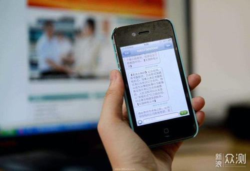 中国移动在泰国接收短息要收费吗?移动电话拨打曼谷电话收费-图3 中国移动在泰国接收短息要收费吗?移动电话拨打曼谷电话收费-图3