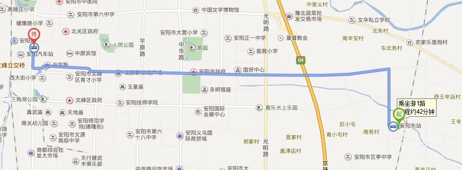 安阳至汤阴公交车,是否50路公交车终点站?安阳50路收费-图1 安阳至汤阴公交车,是否50路公交车终点站?安阳50路收费-图1