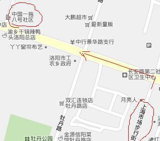 一番赏洛阳哪里有?洛阳市涧西区王府井停车收费-图3 一番赏洛阳哪里有?洛阳市涧西区王府井停车收费-图3