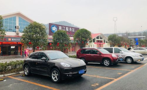 南江服务区附近的酒店?华泰宾馆 门口停车场收费-图3 南江服务区附近的酒店?华泰宾馆 门口停车场收费-图3