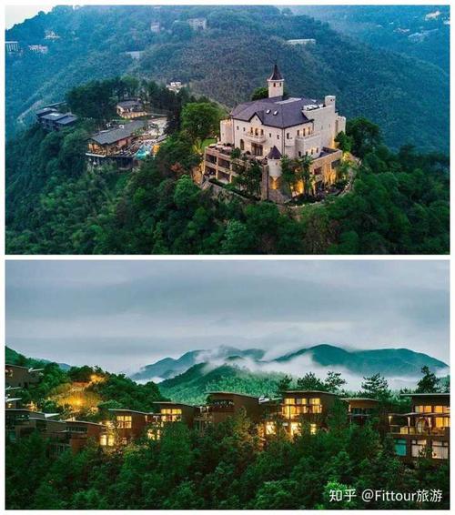 莫干山景区内酒店推荐?湖州裸心谷怎么收费-图3 莫干山景区内酒店推荐?湖州裸心谷怎么收费-图3