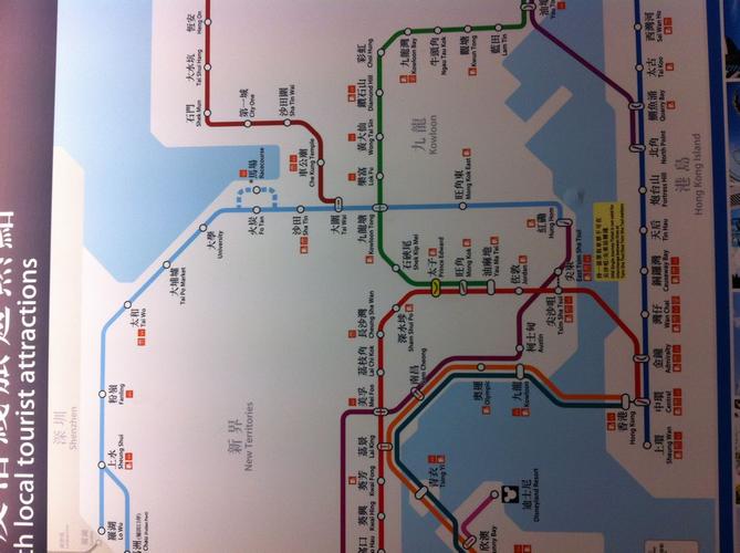 怎么走?深圳哪个口岸到香港迪士尼最快?青马收费广场在哪-图2 怎么走?深圳哪个口岸到香港迪士尼最快?青马收费广场在哪-图2