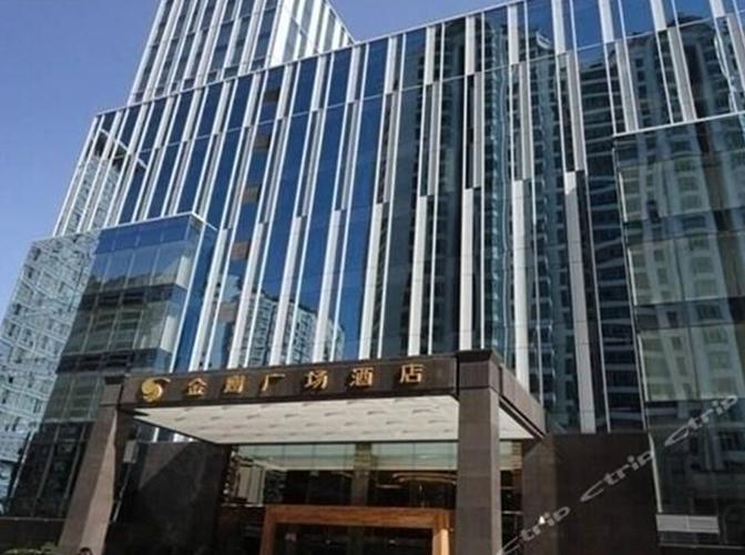 请问昆明金鹰附近哪里吃饭的环境好?昆明金鹰广场酒店停车场收费标准-图1 请问昆明金鹰附近哪里吃饭的环境好?昆明金鹰广场酒店停车场收费标准-图1