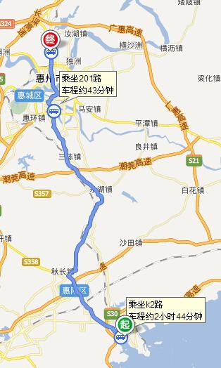 惠州公交车K2最晚一班车大概几点到北环路口?惠州市k2路收费-图1 惠州公交车K2最晚一班车大概几点到北环路口?惠州市k2路收费-图1