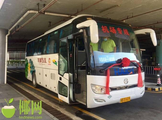 三亚机场大巴最晚几点？三亚旅游巴士怎么收费标准