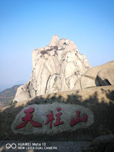 从宿松坐火车去合肥有哪些站点?太湖人去天柱山风景区收费吗-图2 从宿松坐火车去合肥有哪些站点?太湖人去天柱山风景区收费吗-图2