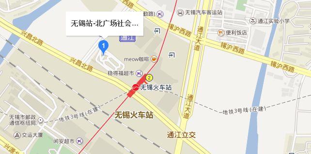 无锡市有多少早市?无锡湖滨商业街停车收费-图3 无锡市有多少早市?无锡湖滨商业街停车收费-图3