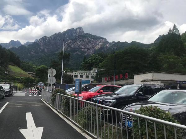 去黄山怎么停车比较便宜?怎样停车收费便宜-图3 去黄山怎么停车比较便宜?怎样停车收费便宜-图3