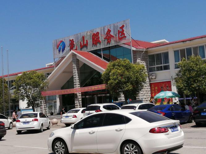 尧山什么时候收费的？平顶山西到尧山高速收费