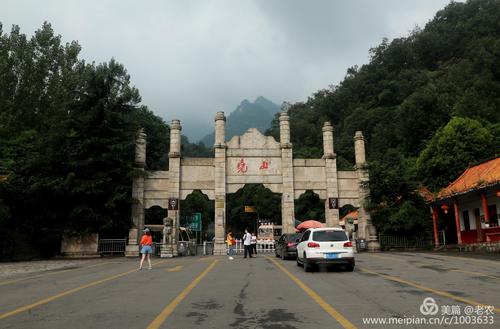 尧山什么时候收费的?平顶山西到尧山高速收费-图2 尧山什么时候收费的?平顶山西到尧山高速收费-图2