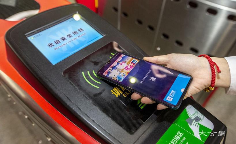 广州地铁进去刷卡出来没有刷卡怎么算？广州地铁怎么看收费