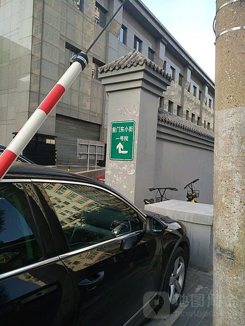 前门停车停哪里最合适?前门饭店停车场收费-图2 前门停车停哪里最合适?前门饭店停车场收费-图2