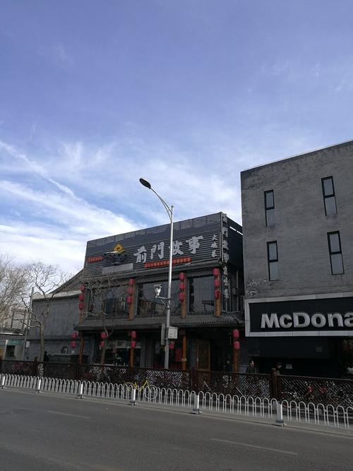 前门停车停哪里最合适?前门饭店停车场收费-图3 前门停车停哪里最合适?前门饭店停车场收费-图3