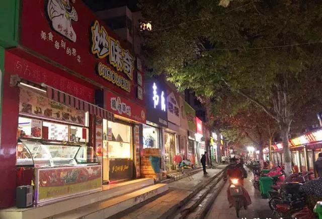 包头哪还有夜市?除了温州步行街和娜琳?娜琳步行街收费标准-图2 包头哪还有夜市?除了温州步行街和娜琳?娜琳步行街收费标准-图2