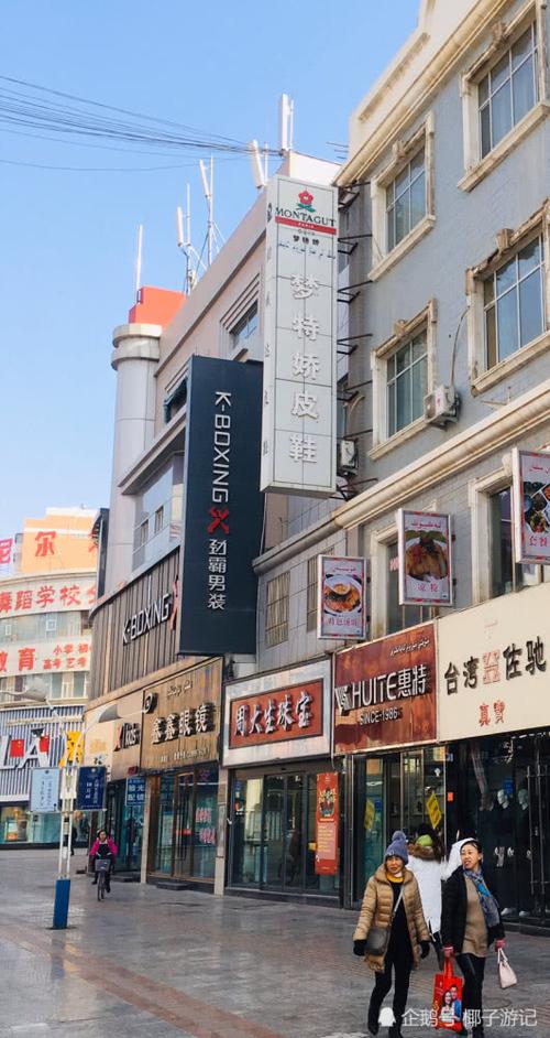 包头哪还有夜市?除了温州步行街和娜琳?娜琳步行街收费标准-图3 包头哪还有夜市?除了温州步行街和娜琳?娜琳步行街收费标准-图3