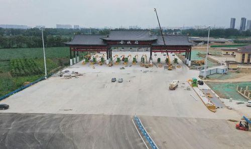 商丘到宁波多少公里?从商丘到南京有几个收费站-图2 商丘到宁波多少公里?从商丘到南京有几个收费站-图2