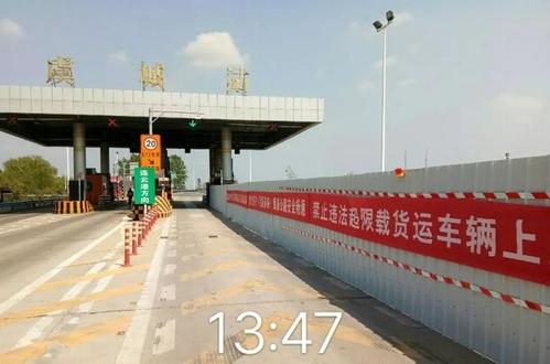商丘到宁波多少公里?从商丘到南京有几个收费站-图3 商丘到宁波多少公里?从商丘到南京有几个收费站-图3