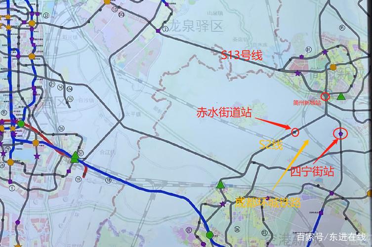 成眉s13轻轨站点明细?成都3号线怎么收费标准-图2 成眉s13轻轨站点明细?成都3号线怎么收费标准-图2